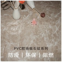 家用地板革全解析 石塑地板选购与搭配指南