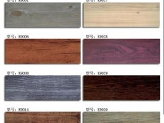 供应高品质仿木纹PVC石塑防滑地板，规格152.4mm*914.4mm，北京盛紫瀚光新型建材