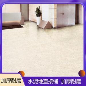 LG地板革与石塑地板 现代家居地面的革新之选