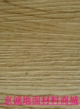 地胶木地板（石塑地板）全攻略 产品特点、选购要点与市场趋势